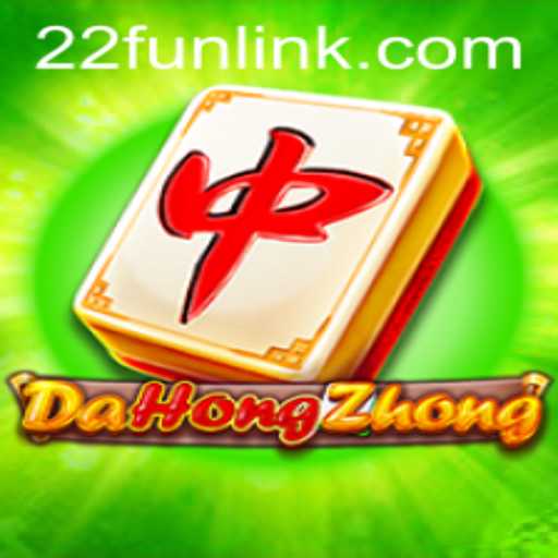 Exploring the Intriguing World of DaHongZhong with 22Fun